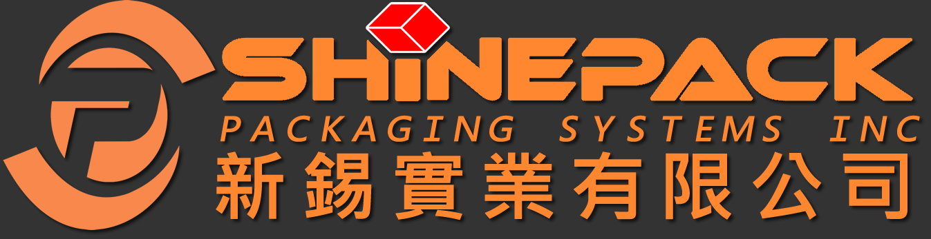 打包機、捆包機、收縮機、真空包裝機、自動化輸送包裝設計、自動開箱摺蓋封箱機、套袋封口機、真空省力搬運機、棧板裹膜機、包裝材料