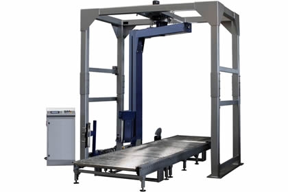 SP-FG2300AD懸臂式全自動裹膜機