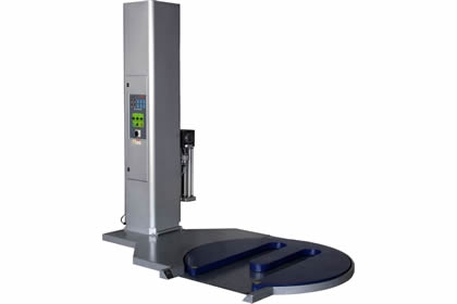 SP-FG2000BW馬蹄型裹膜機